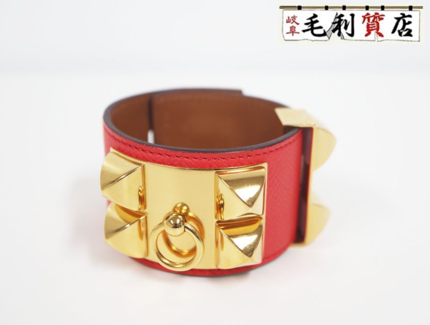エルメス HERMES コリエ・ド・シアン レザー ゴールド金具 Sサイズ レッド ブレスレット【中古】アクセサリー