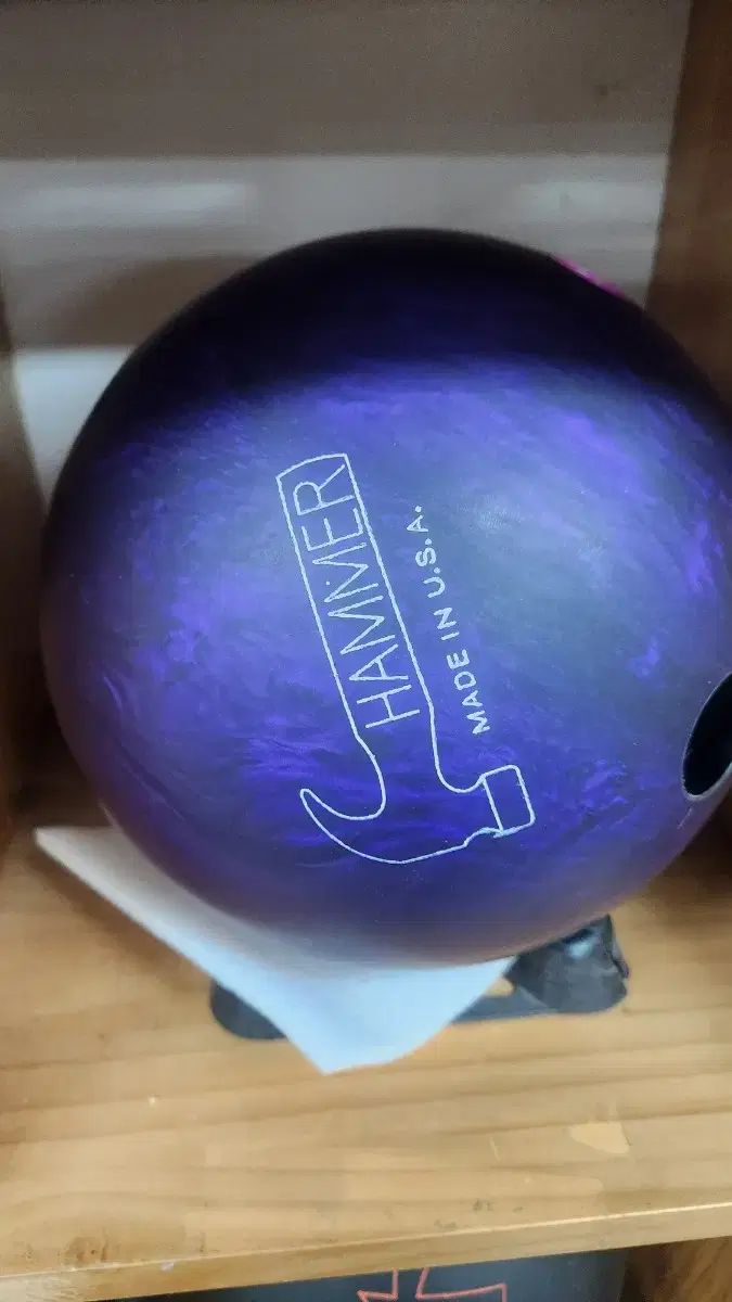 ボウリング パープルパールウレタン(新品)15ポンド HAMMER パープル