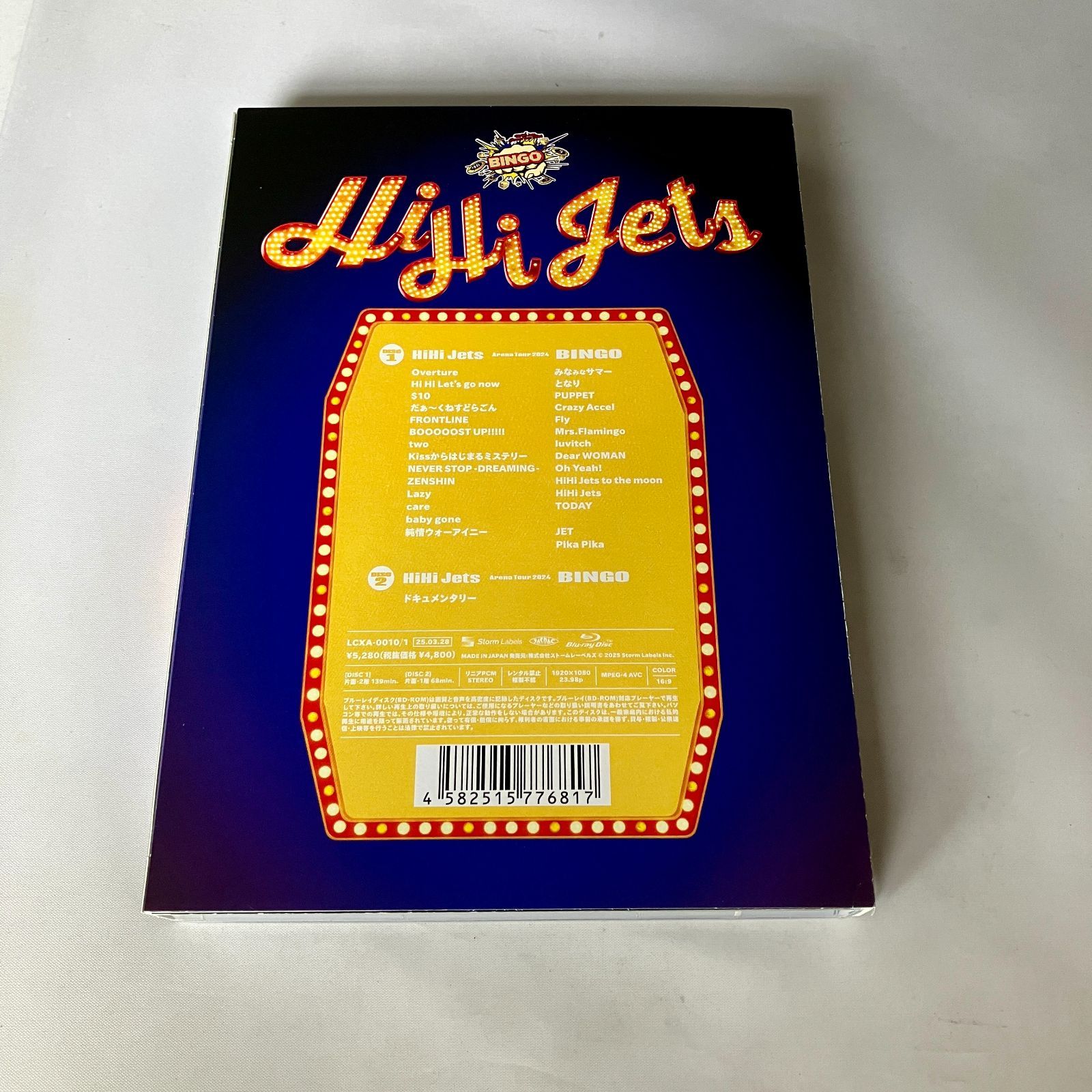 HiHiJets Blu-ray HiHi Jets Arena Tour 2024 BINGO NL6238P f116