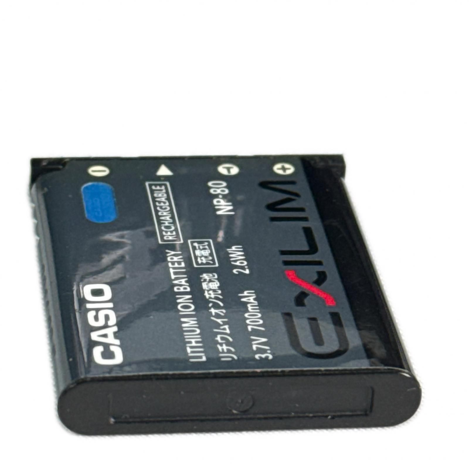 正常可動 CASIO カシオ EX-H50 カメラ デジタルカメラ S/N10017835 