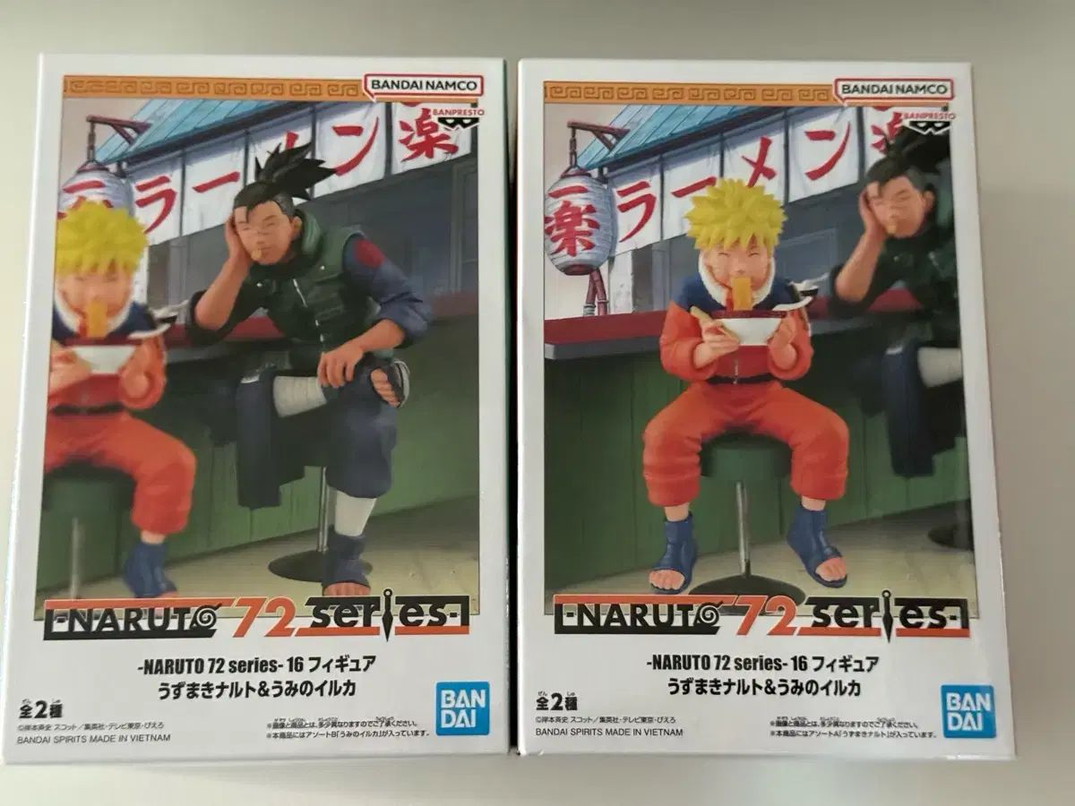 NARUTO -ナルト- イルカ 72 ラメンフィギュア 出品