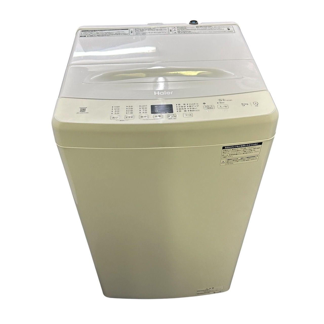 ☆Haier ハイアール☆縦型洗濯機 ホワイト JW-U50MK (W)2025年製 