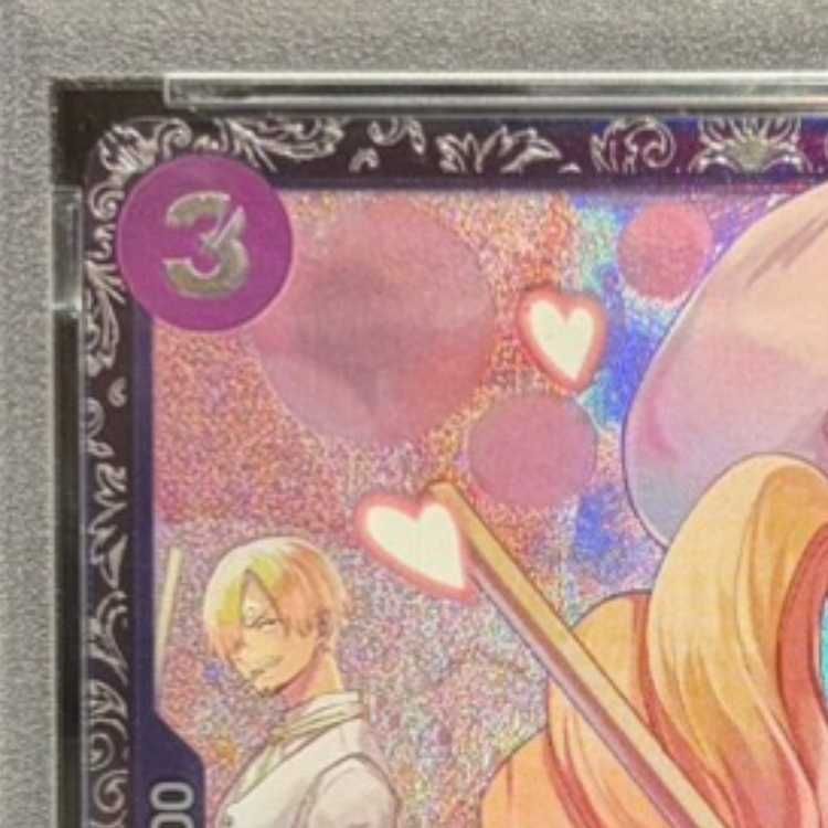 PSA10】シャーロット・プリン (パラレル)(フラッグシップバトル) R