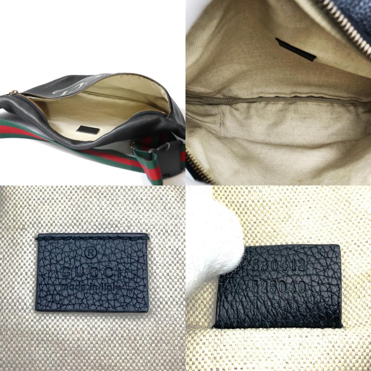 GUCCI グッチ 530412 ボディバッグ シェリーライン ラージ レザー
