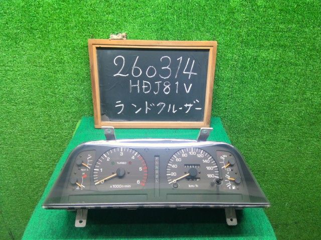 ランドクルーザー S-HDJ81V スピードメーター 83010-60740 自社品番260314 6M1