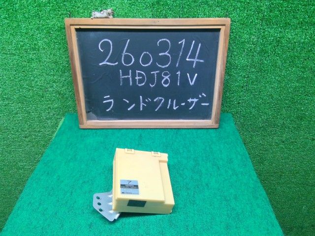 ランドクルーザー S-HDJ81V ＡＣ エアコン コンピューター 88650-60091 自社品番260314 6M1