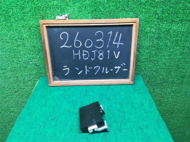 ランドクルーザー S-HDJ81V パワーステアリングコンピューター 89650-60010 自社品番260314 6M1
