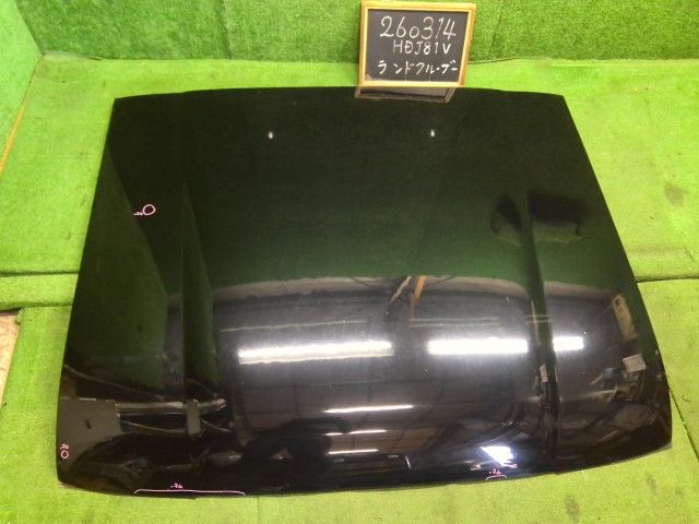 ランドクルーザー S-HDJ81V ボンネットフード 53301-60250 自社品番260314 6M1
