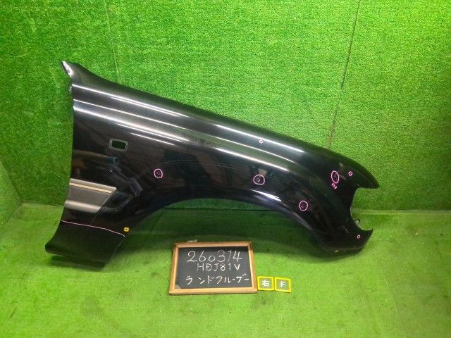 ランドクルーザー S-HDJ81V 右フロントフェンダー 53801-60721 自社品番260314 6M1