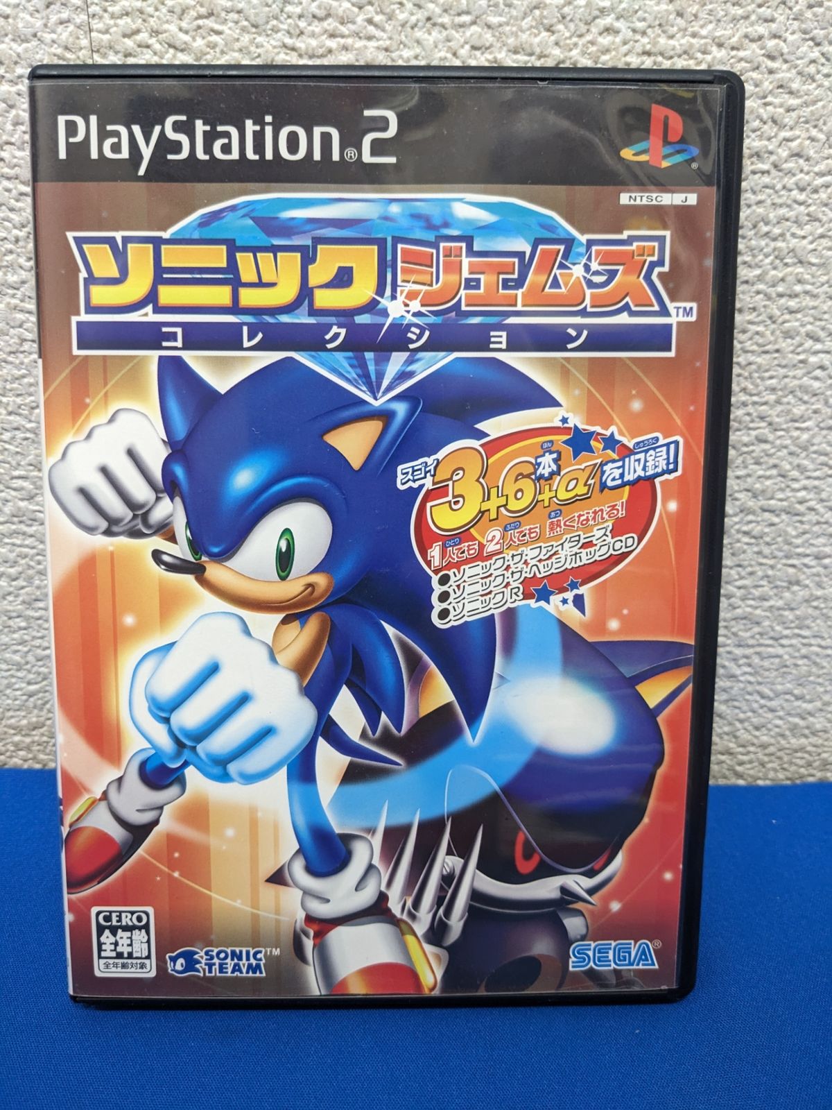 Playstation2◎ソニック ジェムズ コレクション