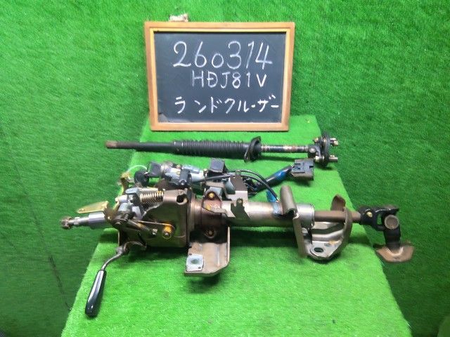 ランドクルーザー S-HDJ81V ステアリングコラム 45870-60070 自社品番260314 6M1