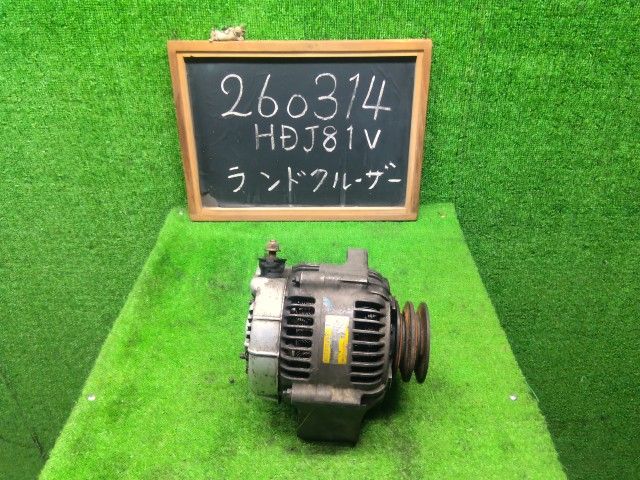 ランドクルーザー S-HDJ81V オルタネーター 27060-17180 自社品番260314 6M1
