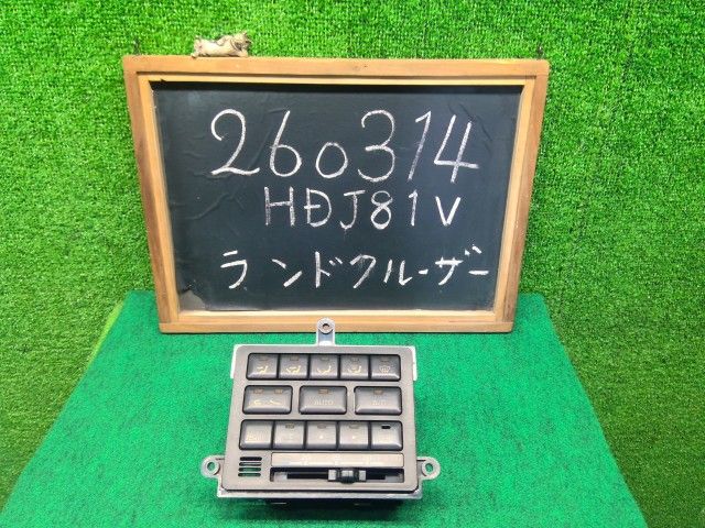 ランドクルーザー S-HDJ81V ＡＣ エアコン スイッチパネル 55900-60010 自社品番260314 6M1