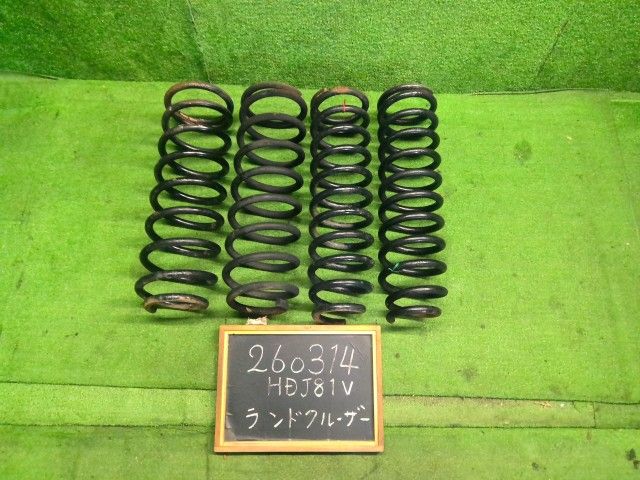 ランドクルーザー S-HDJ81V スプリングセット 自社品番260314 6M1