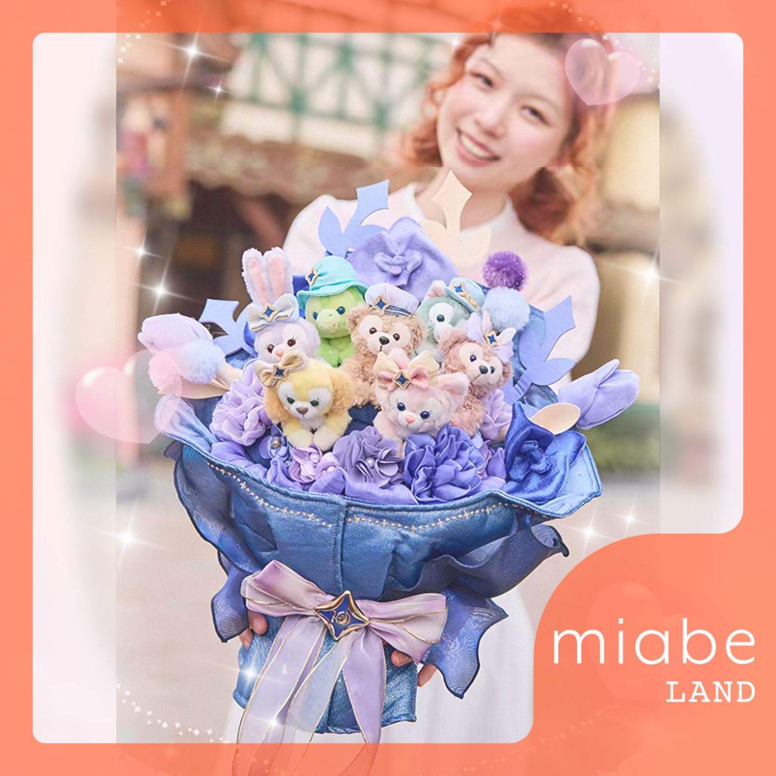 Group B｜10~15営業日国内倉庫発送｜miabe LAND｜上海ディズニー｜限定