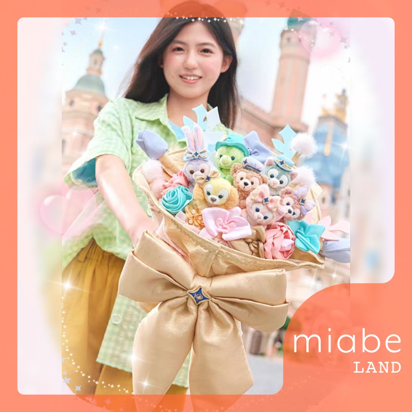 Group B｜10~15営業日国内倉庫発送｜miabe LAND｜上海ディズニー｜限定