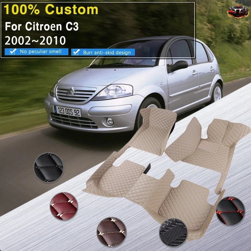 左ハンドル車用フロアマット シトロエン C3 FC FN 2002～2010 防水レザーマット カーペット ラグ インテリアパーツ 車
