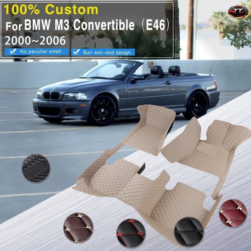 BMW M3 E46 コンバーチブル 2000～2006 5人乗り 防水フロアマット レザーカーインテリア用カーペットフロアマット