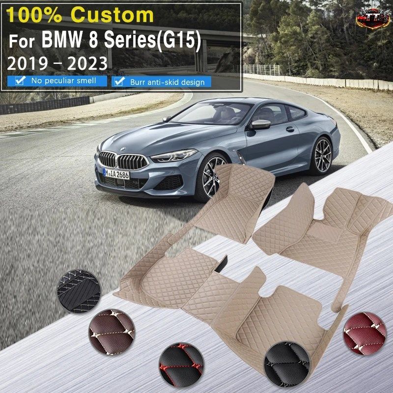 BMW 8シリーズ G15 2019-23 クーペ用レザーカーフロアマット 防水パッド カーマット フルセット ラグ カー