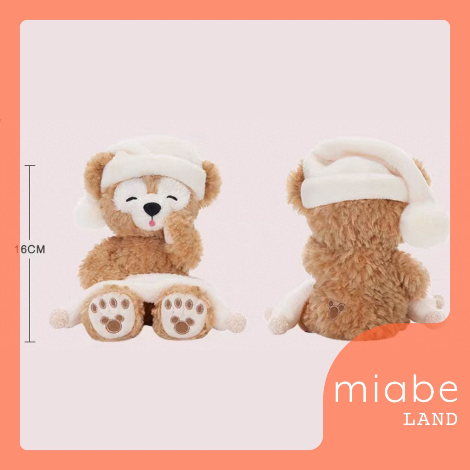 Group B｜10~15営業日国内倉庫発送｜miabe LAND｜上海ディズニー｜限定