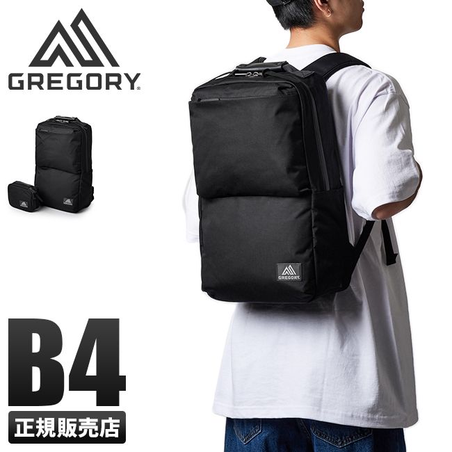 【メーカー正規品】グレゴリー カバートクラシック ビジネスリュック 11L B4 GREGORY c-m-d-slim-v3