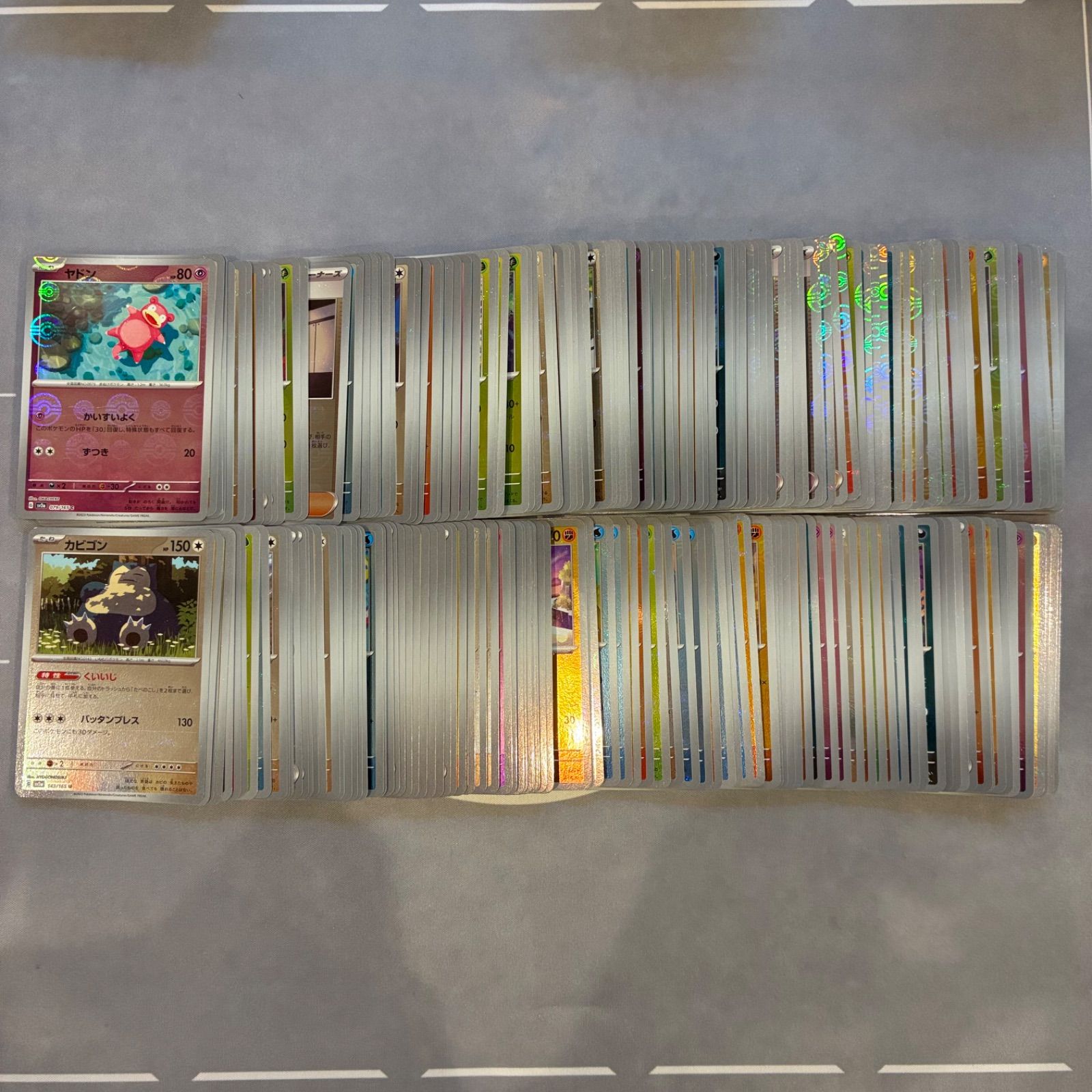 B962 ポケモンカード 151 モンスターボールミラーのみ まとめ売り 200