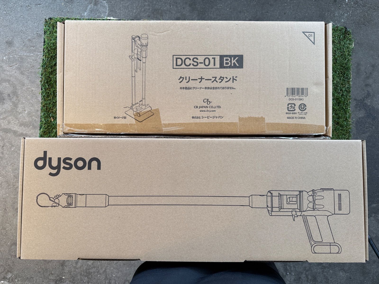 新品未使用 ダイソン dyson micro 1.5kg SV21 HEPA BU クリーナー