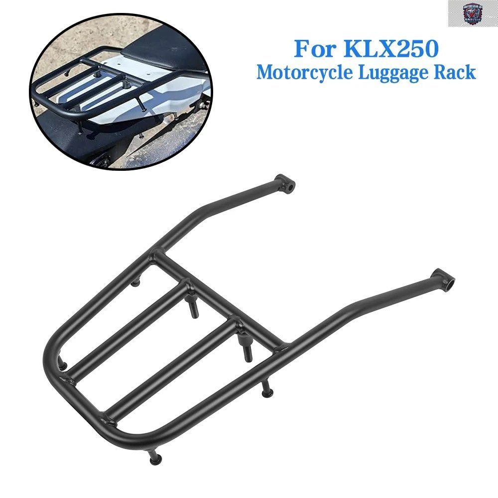 カワサキ KLX250 KLX 250 2008-2023 モーターサイクルラックサポートホルダーカーゴシェルフマウントブラケットリアサドルバッグキット
