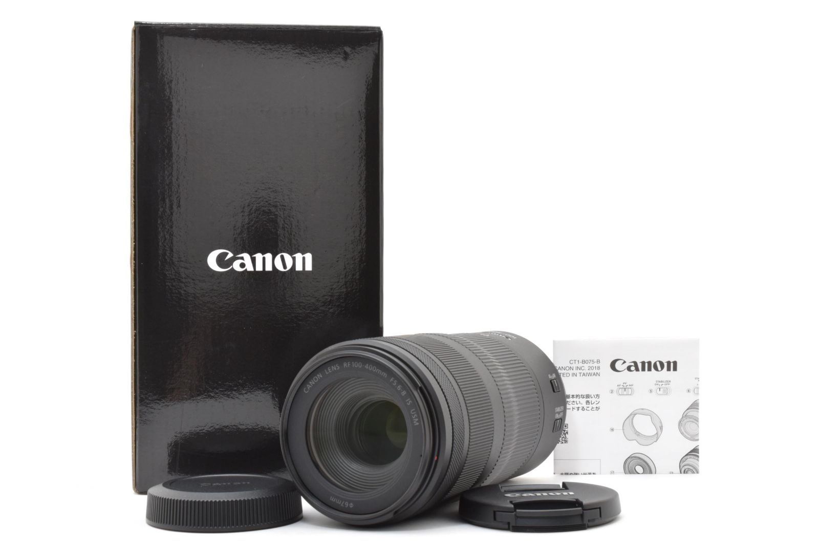 【返品保証】★極上美品★キヤノン Canon RF100-400mm F5.6-8 IS USM★ L908#8323