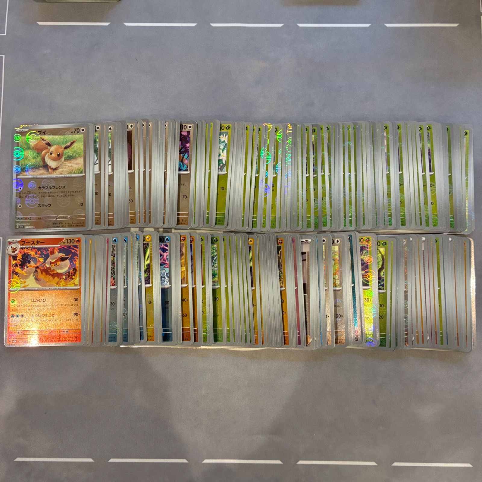 【ポケカ】151 モンスターボールミラー　63枚　まとめ売り B963 ポケモンカード 151 モンスターボールミラーのみ まとめ売り 200
