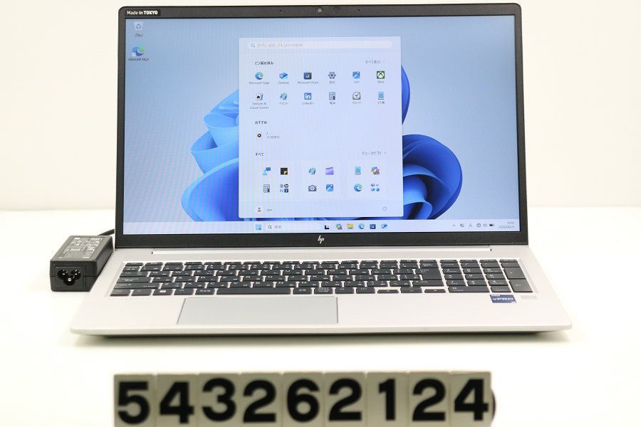 hp EliteBook 650 G9 Core i5 1245U 1.6GHz/16GB/1TB(SSD)/15.6W/FHD(1920x1080)/Win11 【543262124】