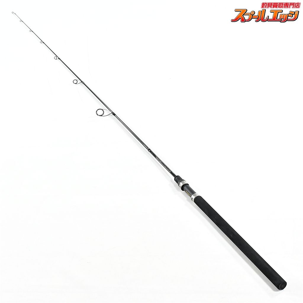 ★☆【ホソイサーフ&スポーツ】 サップフィッシング 6.2ft ルアー7g?10.5g ライトゲーム ホソイモデル Hosoii Surf&Sports K_231★☆v48693