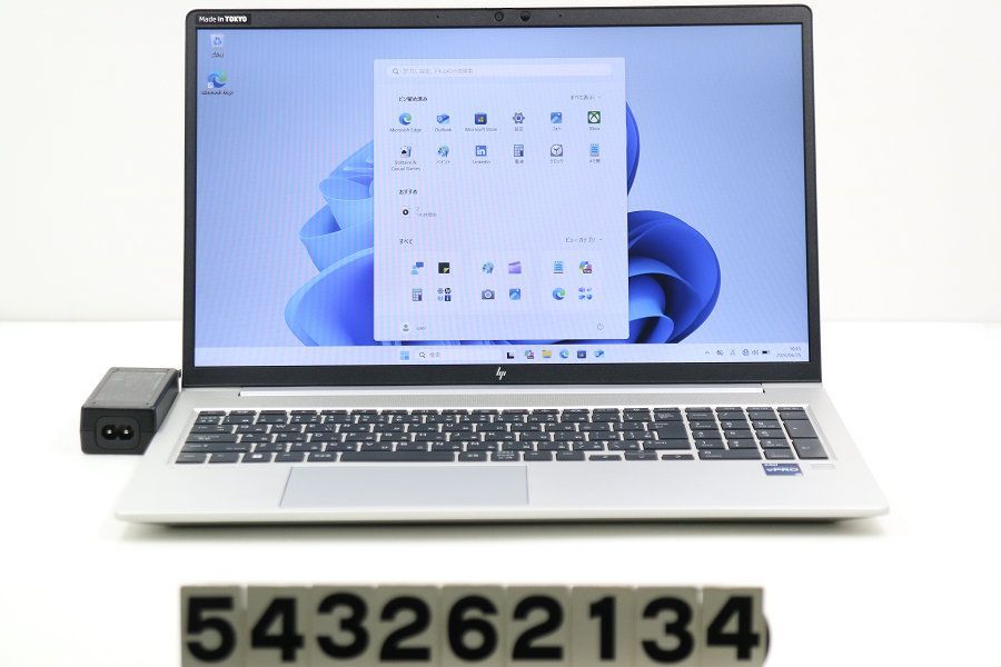 hp EliteBook 650 G9 Core i5 1245U 1.6GHz/16GB/1TB(SSD)/15.6W/FHD(1920x1080)/Win11 【543262134】