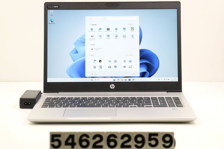 hp ProBook 450 G7 Core i5 10210U 1.6GHz/16GB/512GB(SSD)/15.6W/FHD(1920x1080)/Win11 【546262959】