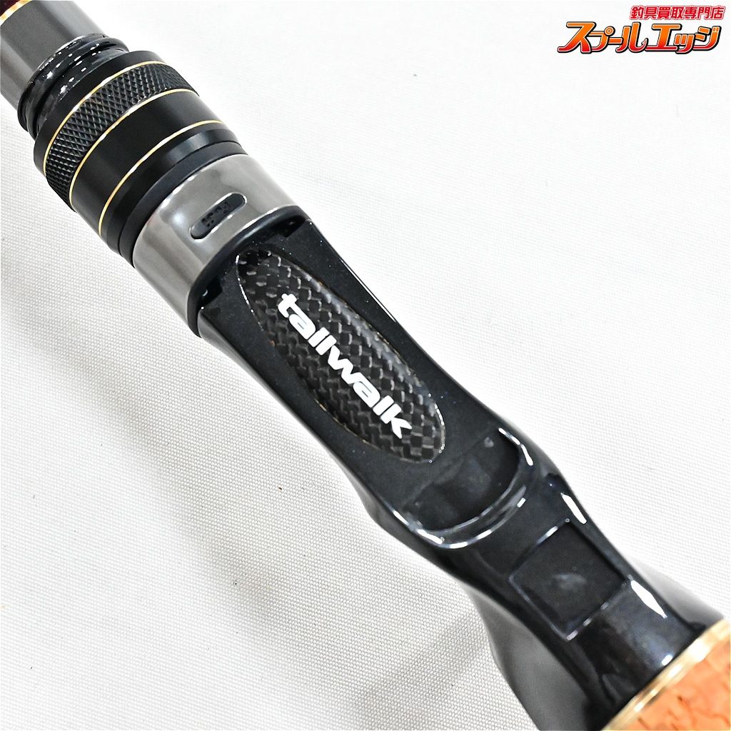 【テイルウォーク】 22フルレンジ C68ML/G tailwalk FULLRANGE