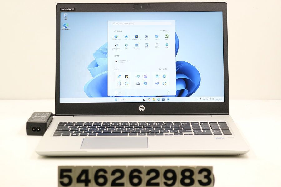 hp ProBook 450 G7 Core i5 10210U 1.6GHz/16GB/512GB(SSD)/15.6W/FHD(1920x1080)/Win11 【546262983】