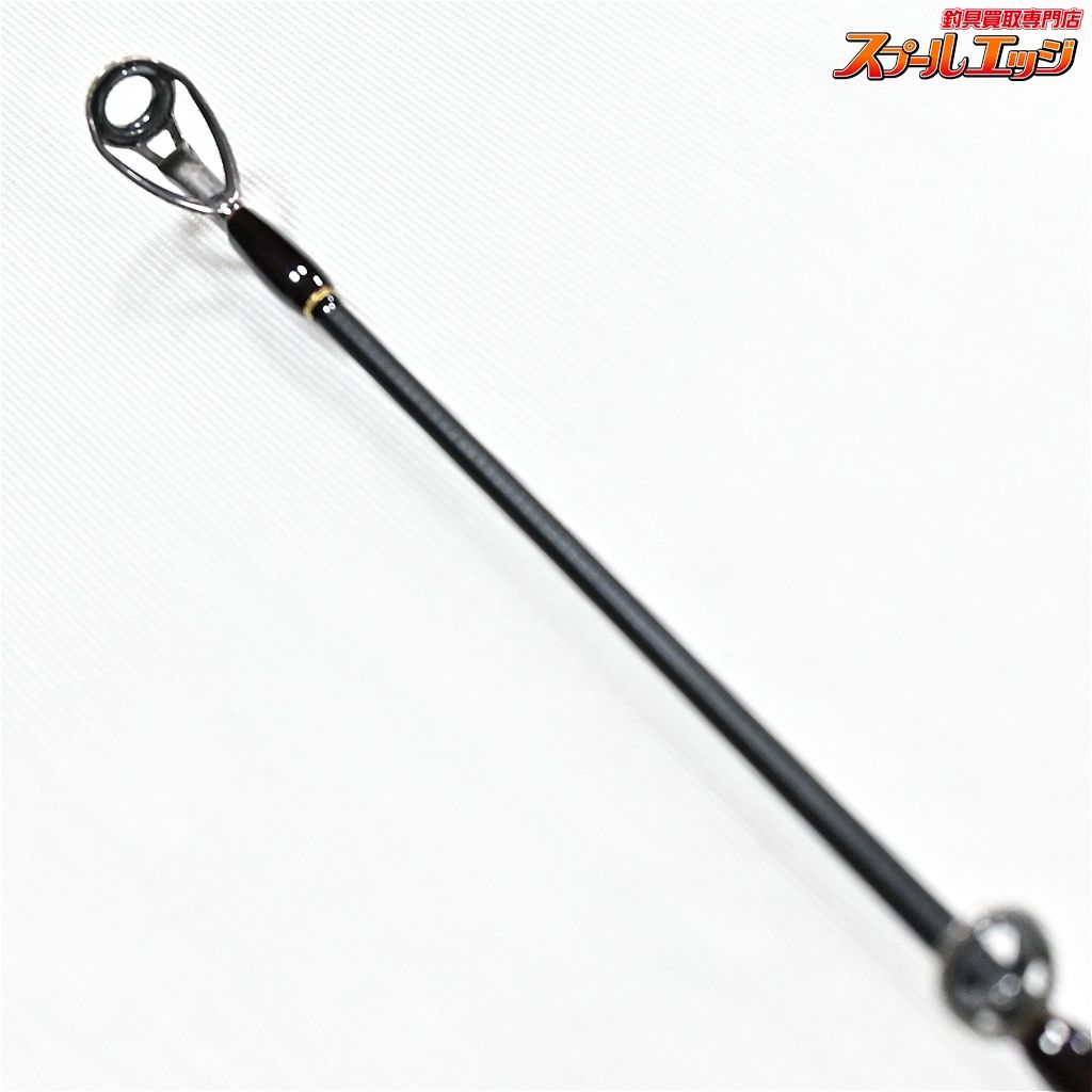 【テイルウォーク】 22フルレンジ C68ML/G tailwalk FULLRANGE