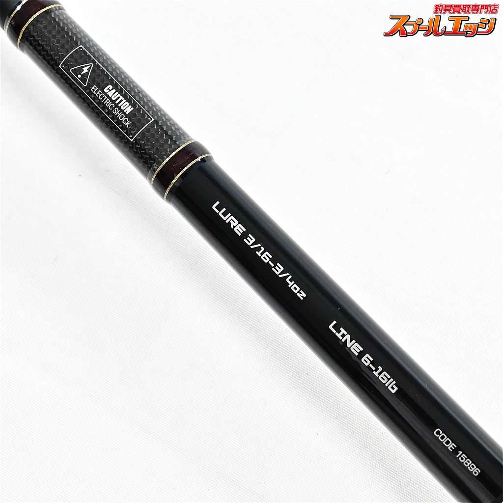【テイルウォーク】 22フルレンジ C68ML/G tailwalk FULLRANGE