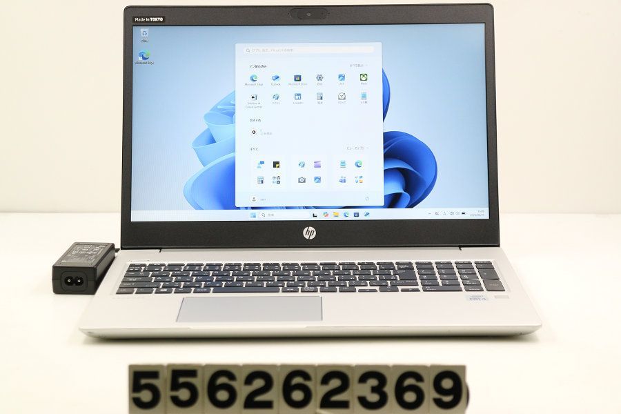 hp ProBook 450 G7 Core i5 10210U 1.6GHz/8GB/512GB(SSD)/15.6W/FHD(1920x1080)/Win11 【556262369】