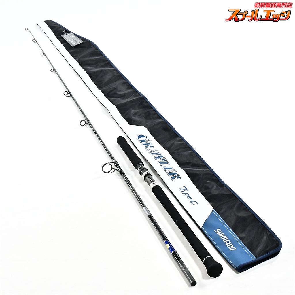 ★☆【シマノ】 19グラップラー タイプC S80M SHIMANO GRAPPLER TYPE-C シイラ カツオ ワラサ K_228★☆v48664