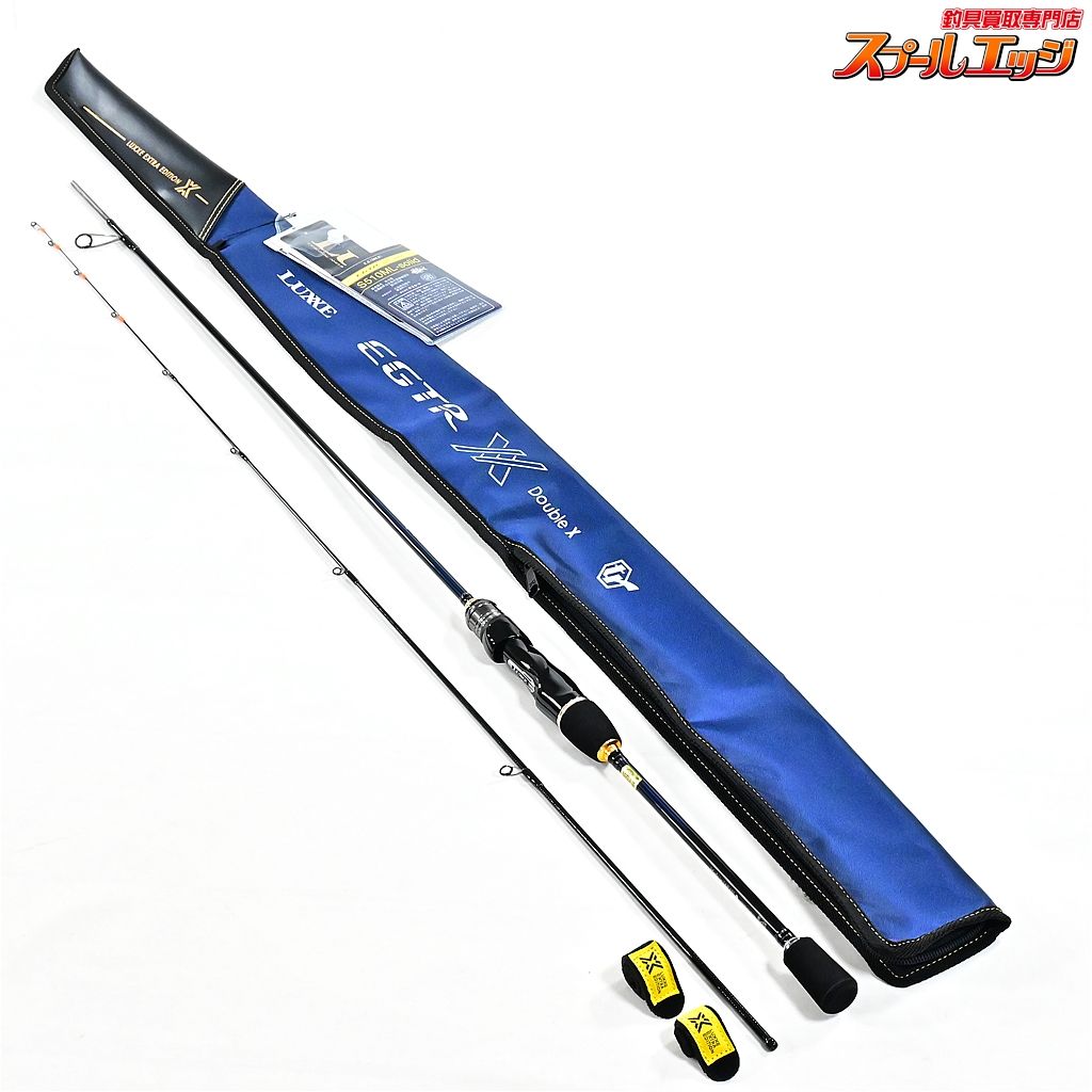 ★☆【がまかつ】 ラグゼ EGTR XX S510ML-ソリッド Gamakatsu LUXXE solid アオリイカ K_149★☆v48676