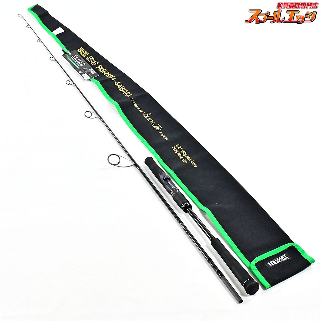 ★☆【レジットデザイン】 スクアド SKS62MH+-サワラ テクニカルブレイドジグスペシャル LEGIT DESIGN SKUAD SAWARA K_191★☆v48677 22,067円