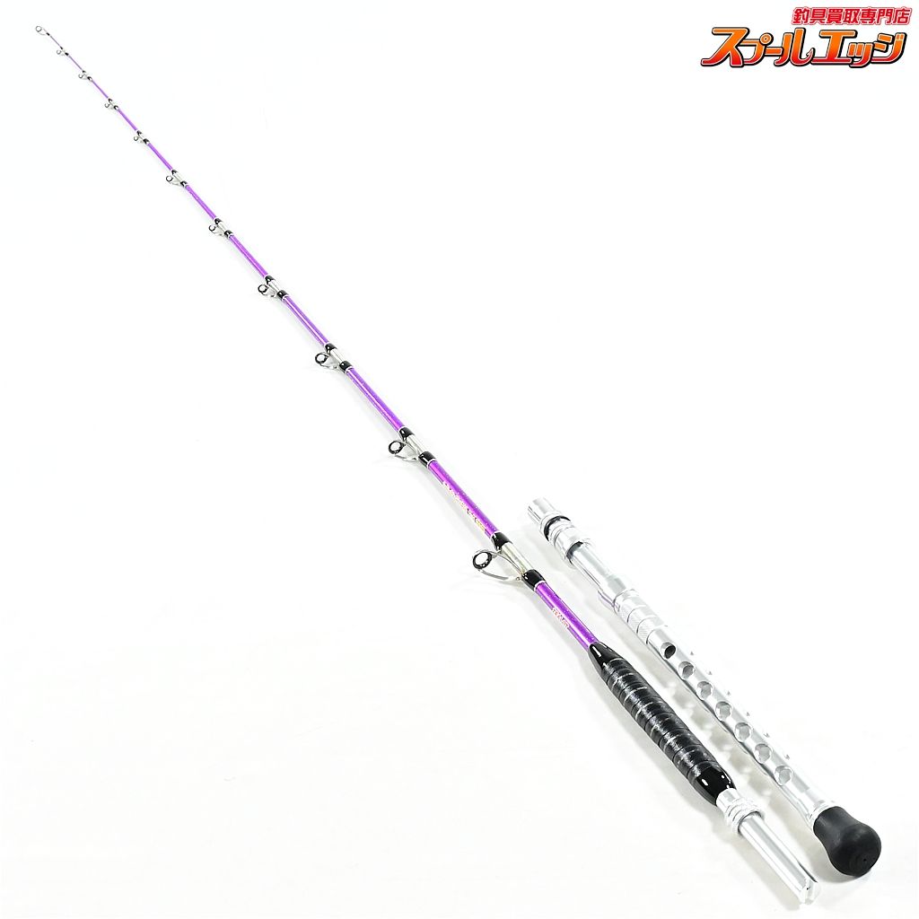★☆【アマノ釣具】 ジーロット インフィニティ グロリア 7:3 195M 80-200号 AMANO ZEALOT Infinity GLORIA アカムツ K_200★☆v48685