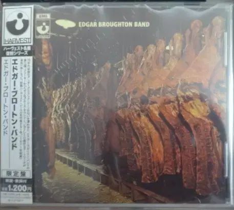 (日本 CD ） Edgar Broughton Band
