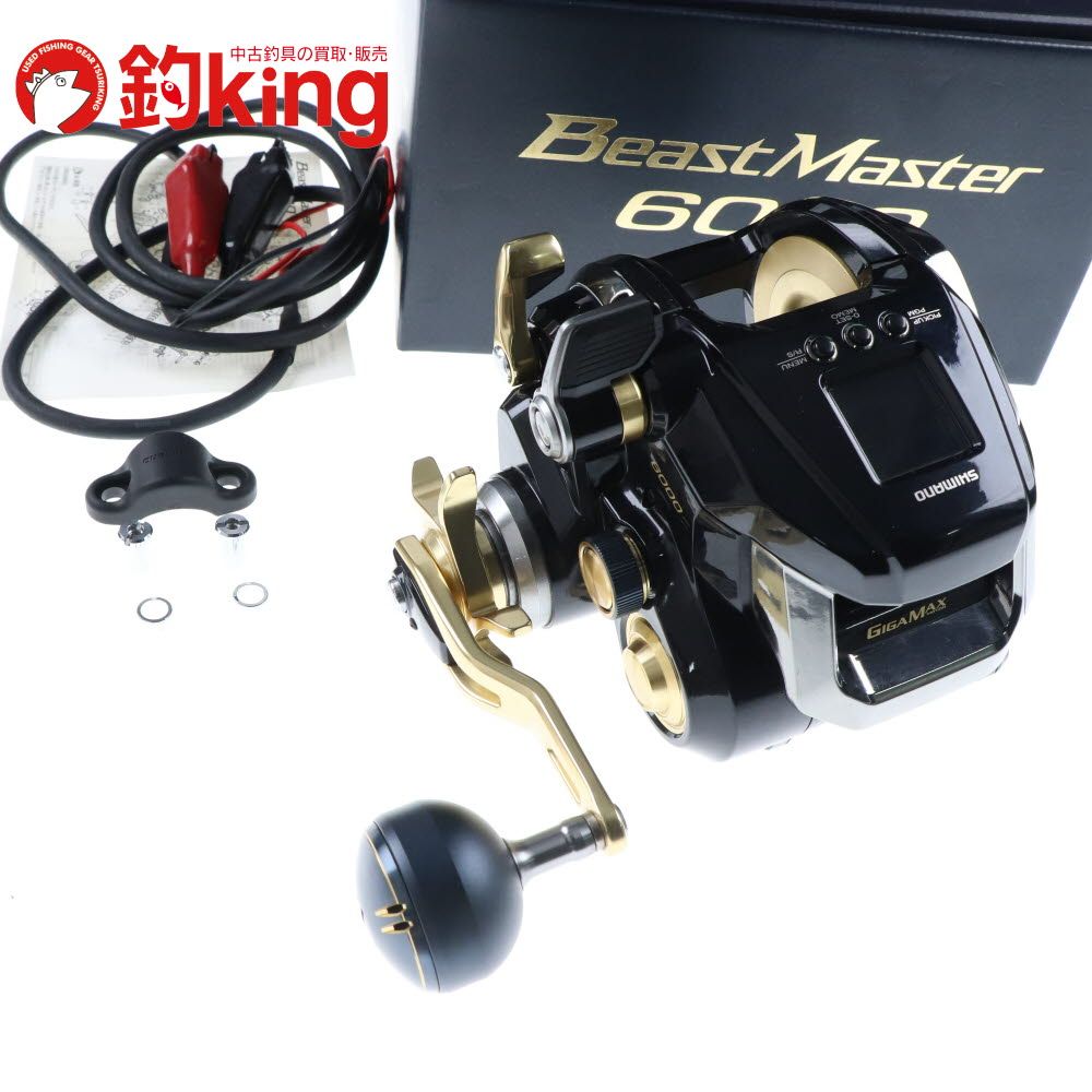 中古/美品】 シマノ 22 ビーストマスター MD 6000 43269 /G277M ロッド