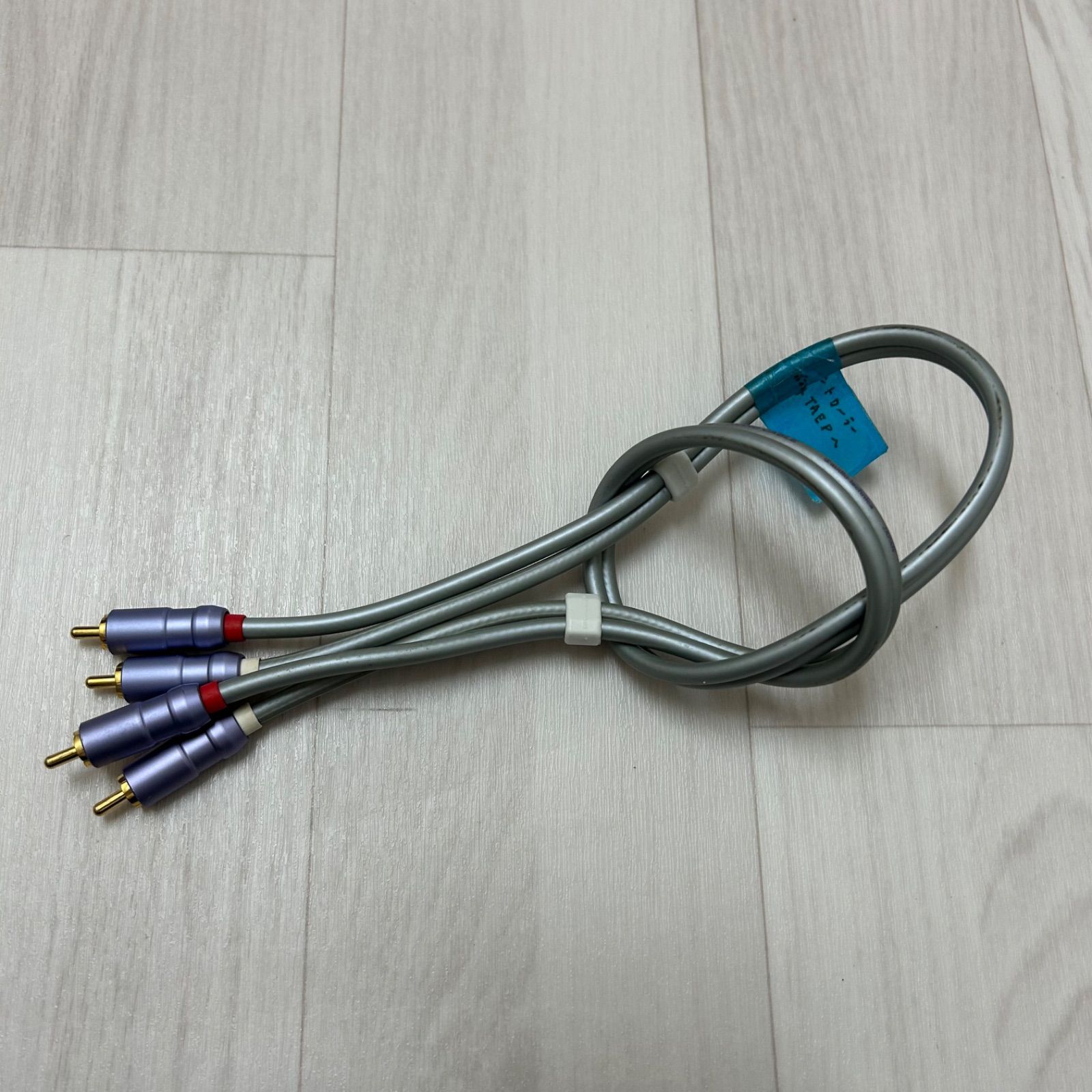 BOSE ボーズ イコライザー 901SS EQUALIZER ケーブル付 動作確認済 《J