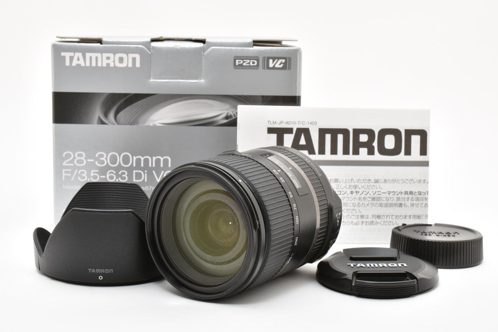 ★良品★ タムロン TAMRON 28-300mm F3.5-6.3 Di VC PZD A010 ニコンFマウント OL4436 #2798