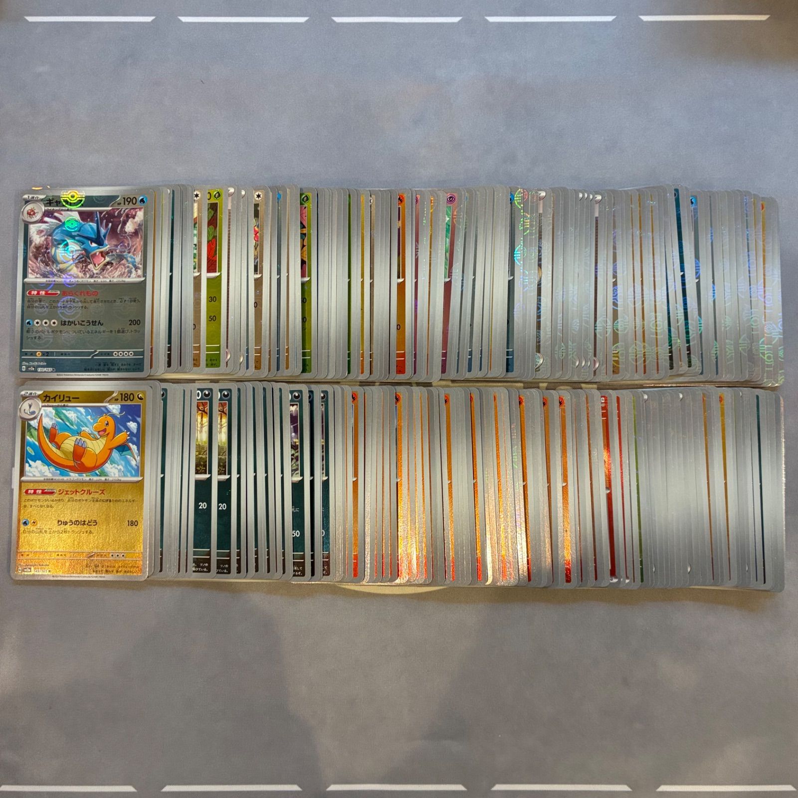 B964 ポケモンカード 151 モンスターボールミラーのみ まとめ売り 200