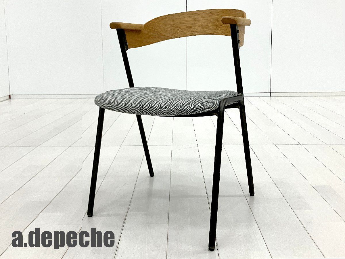 a.depeche / アデペシュ ■ダニス ショートアームチェア■ヘリンボーン