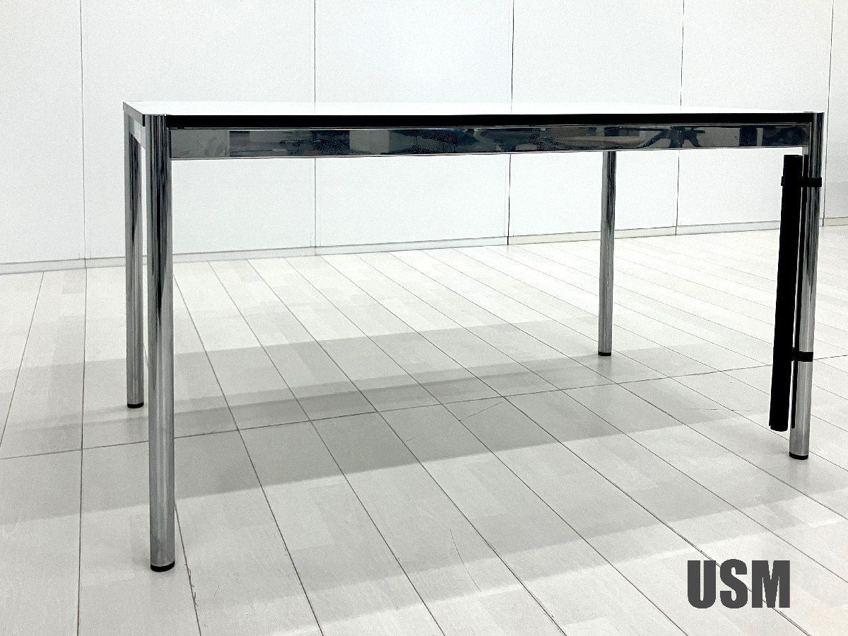 USM Haller / USM ハラー■ハラーテーブル W1250■パールグレーラミネート■配線カバーあり 59,640円